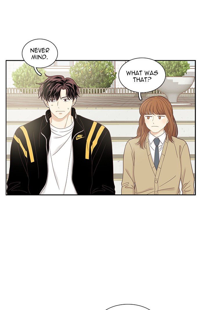 Girl’s World ( World of Girl ) Chapter 236 - page 85