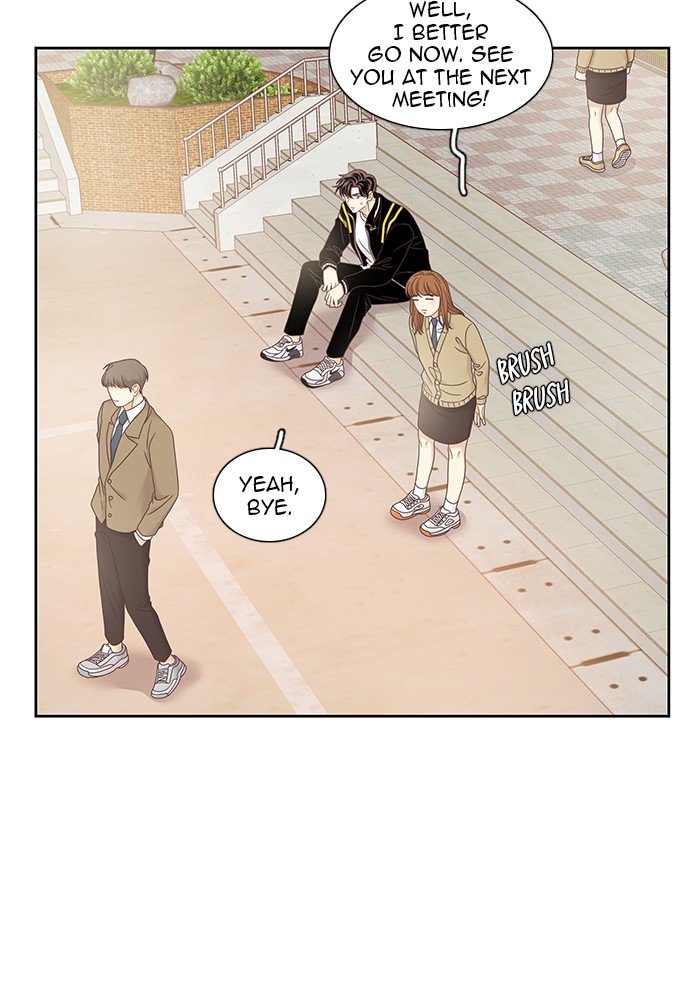 Girl’s World ( World of Girl ) Chapter 236 - page 86