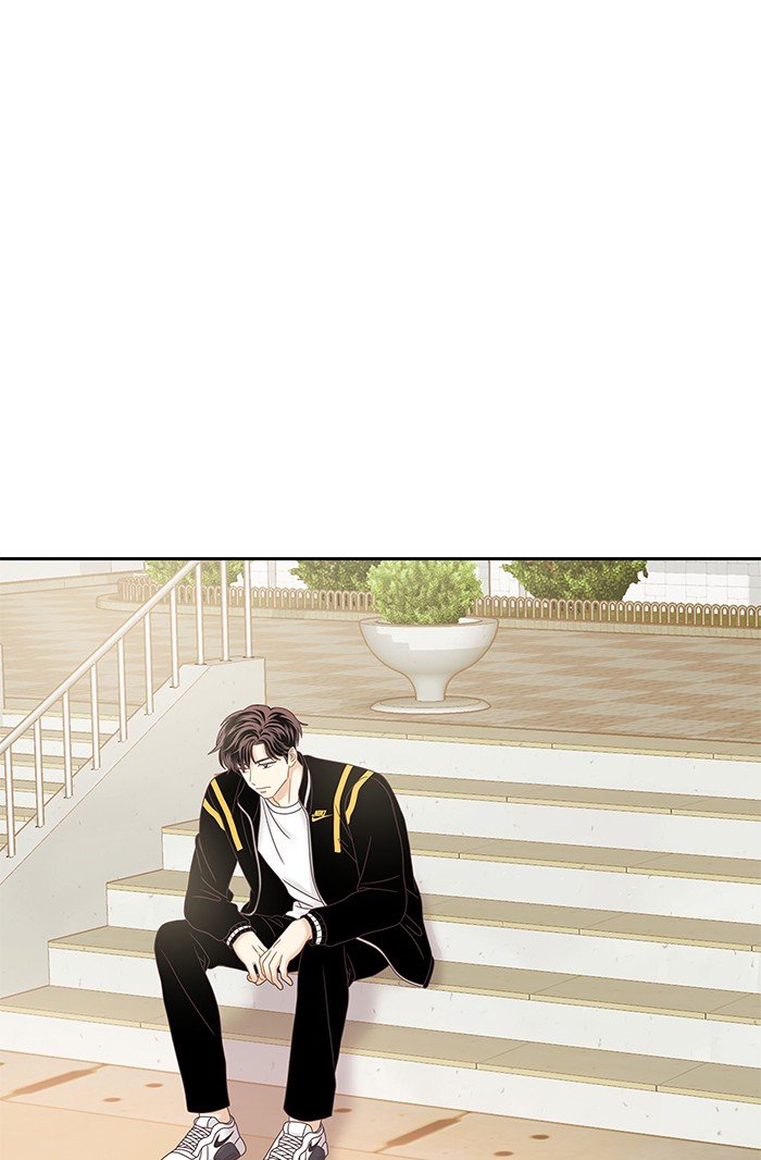 Girl’s World ( World of Girl ) Chapter 236 - page 87