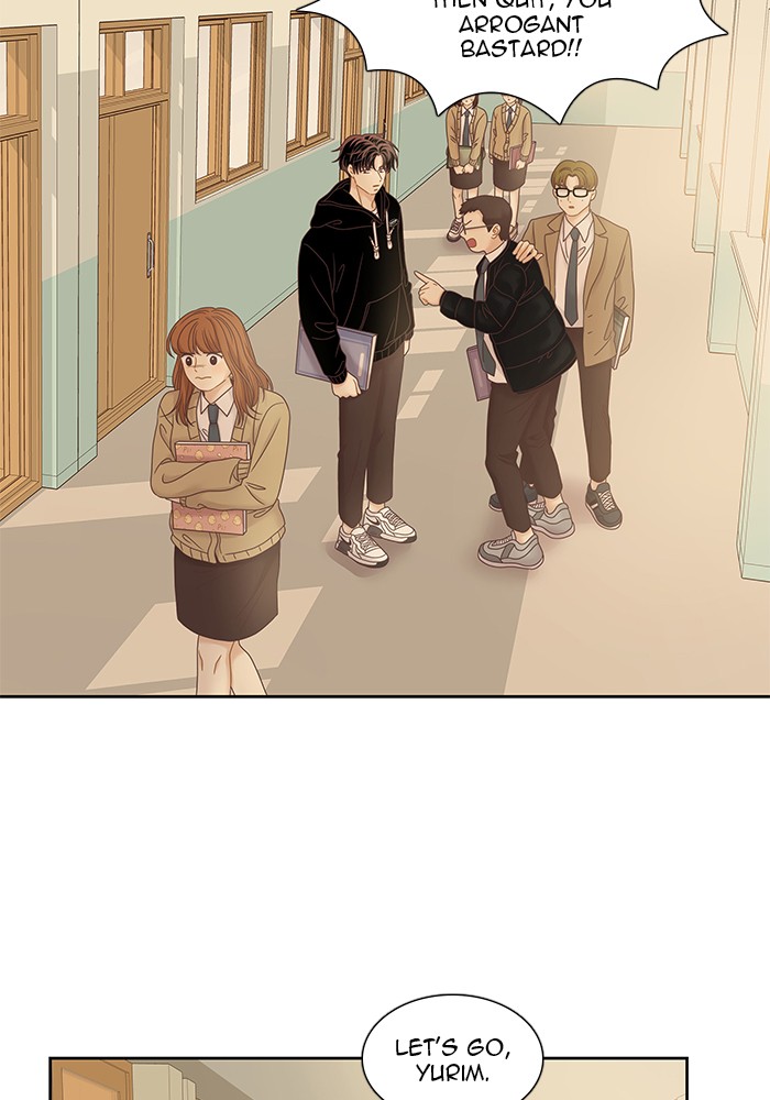 Girl’s World ( World of Girl ) Chapter 235 - page 12
