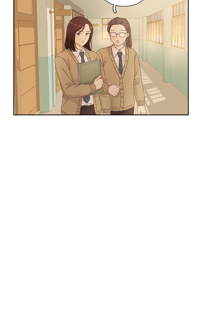 Girl’s World ( World of Girl ) Chapter 235 - page 13