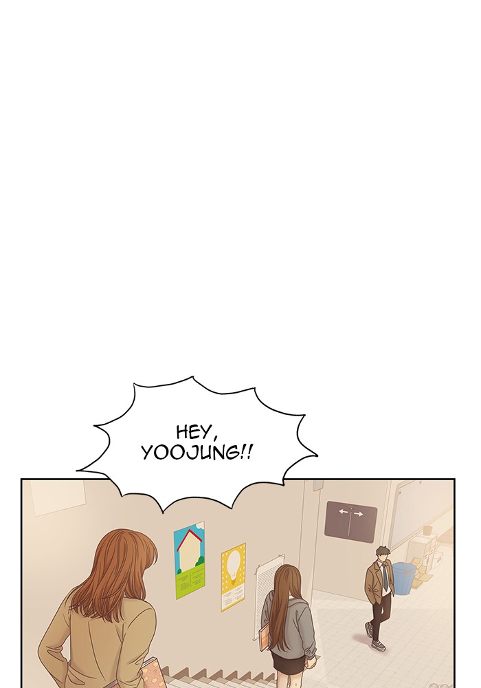 Girl’s World ( World of Girl ) Chapter 235 - page 14