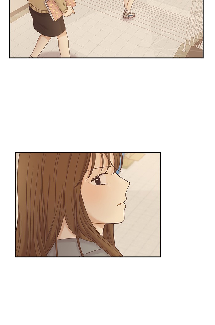 Girl’s World ( World of Girl ) Chapter 235 - page 15