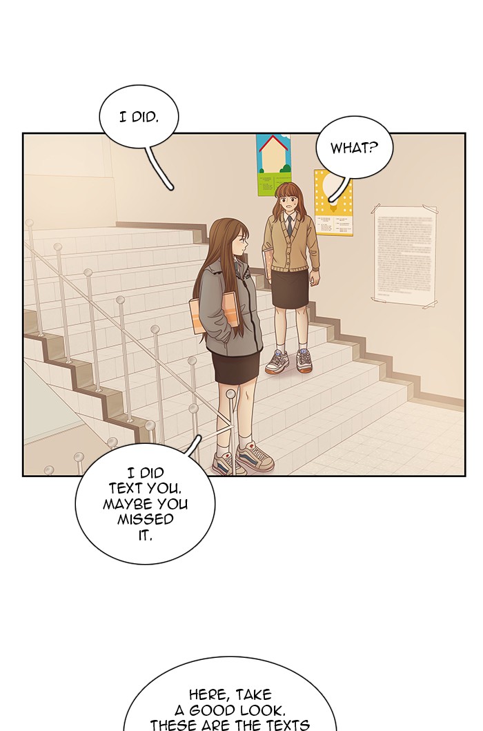 Girl’s World ( World of Girl ) Chapter 235 - page 17