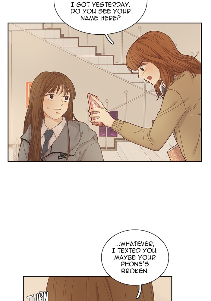Girl’s World ( World of Girl ) Chapter 235 - page 18