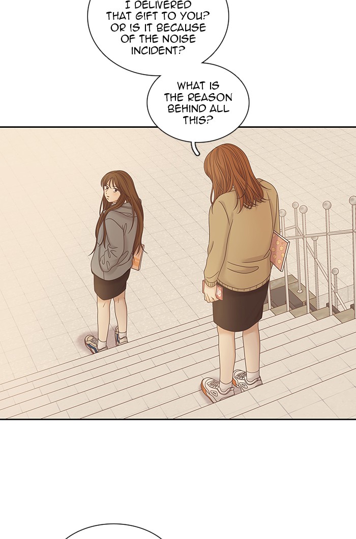 Girl’s World ( World of Girl ) Chapter 235 - page 21