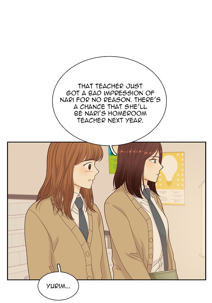 Girl’s World ( World of Girl ) Chapter 235 - page 28