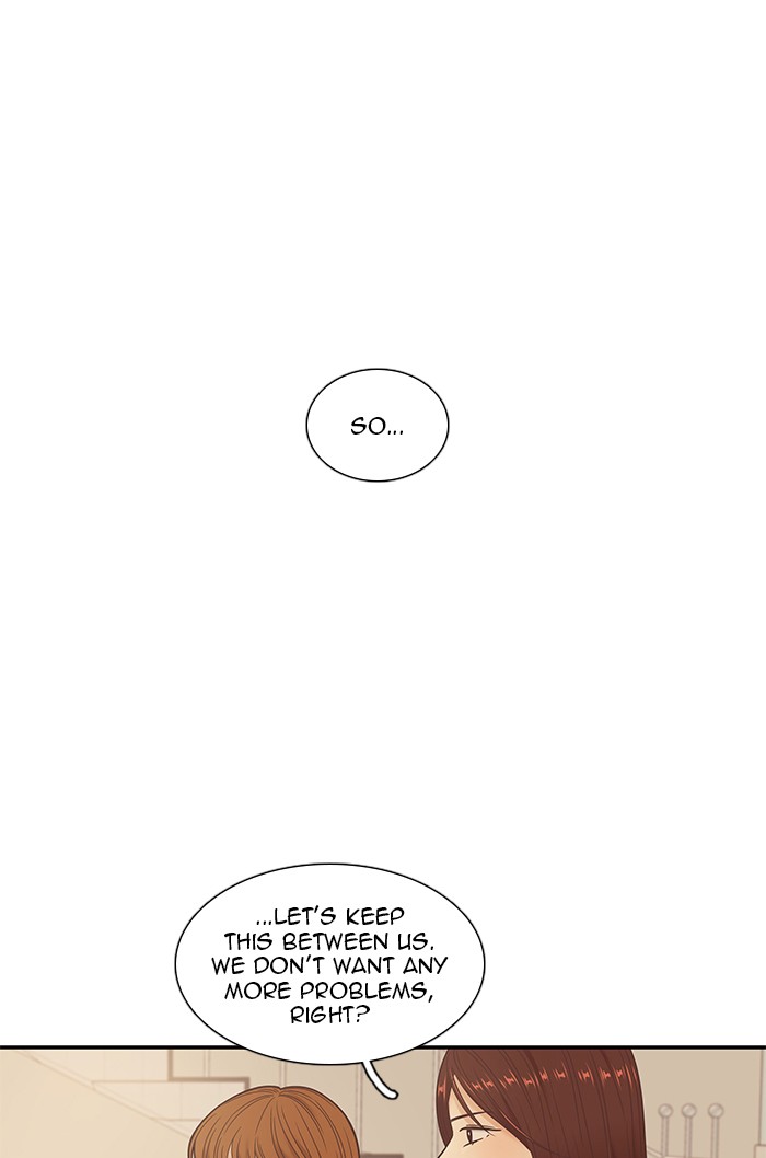 Girl’s World ( World of Girl ) Chapter 235 - page 30