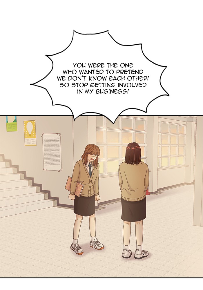 Girl’s World ( World of Girl ) Chapter 235 - page 37