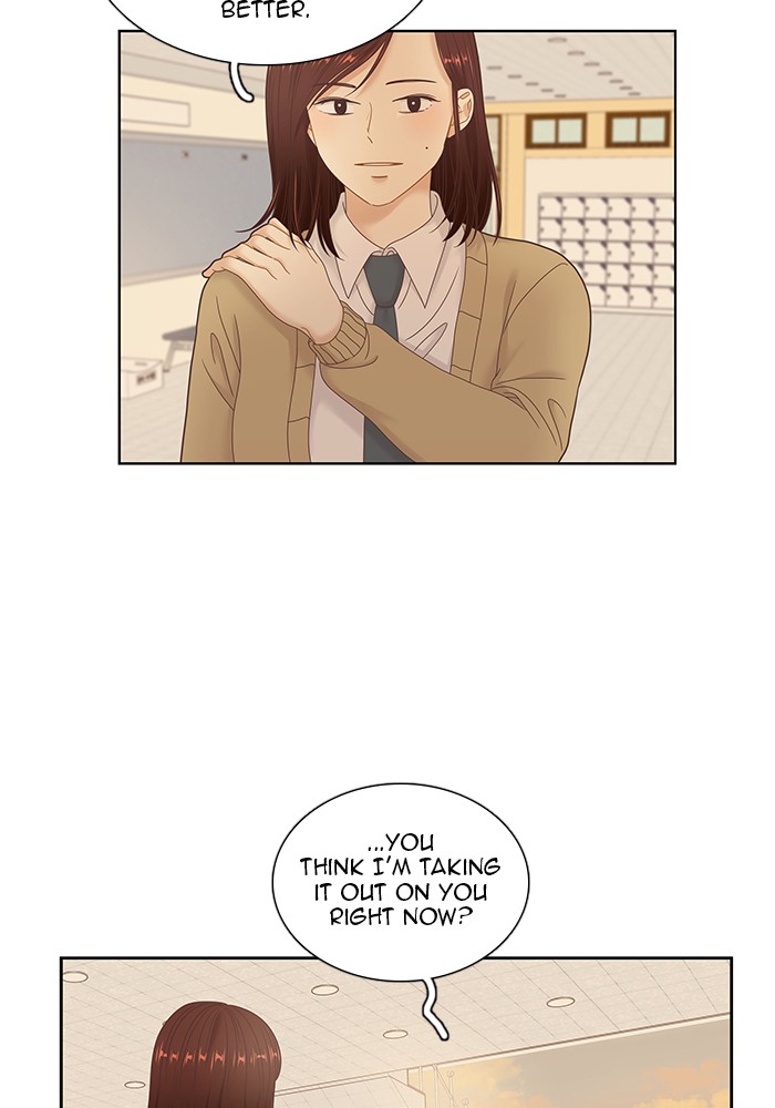 Girl’s World ( World of Girl ) Chapter 235 - page 39