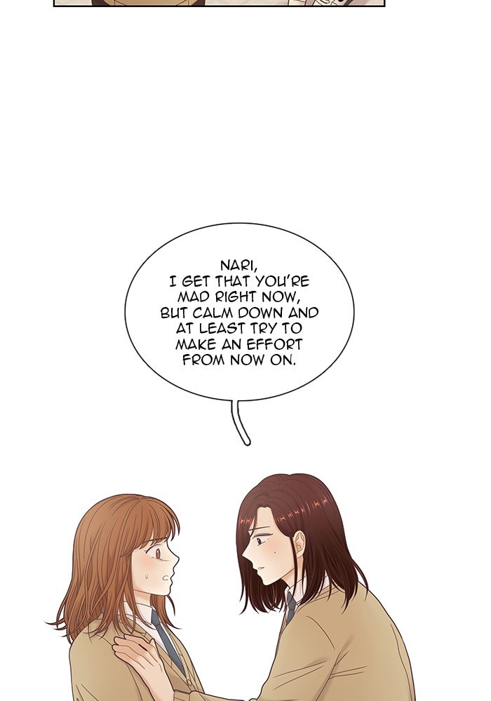 Girl’s World ( World of Girl ) Chapter 235 - page 49