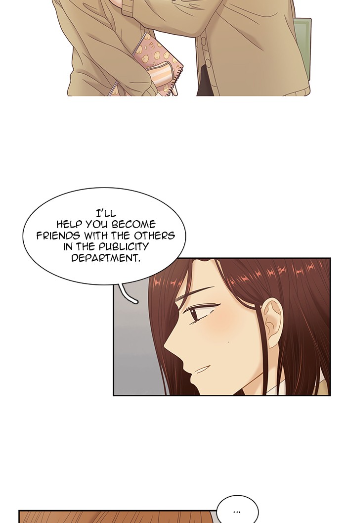 Girl’s World ( World of Girl ) Chapter 235 - page 50
