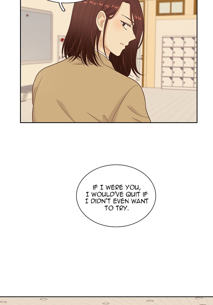 Girl’s World ( World of Girl ) Chapter 235 - page 53