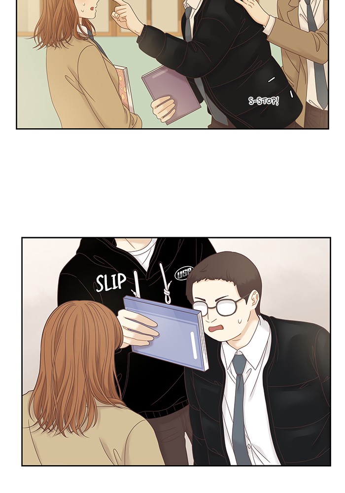 Girl’s World ( World of Girl ) Chapter 235 - page 6
