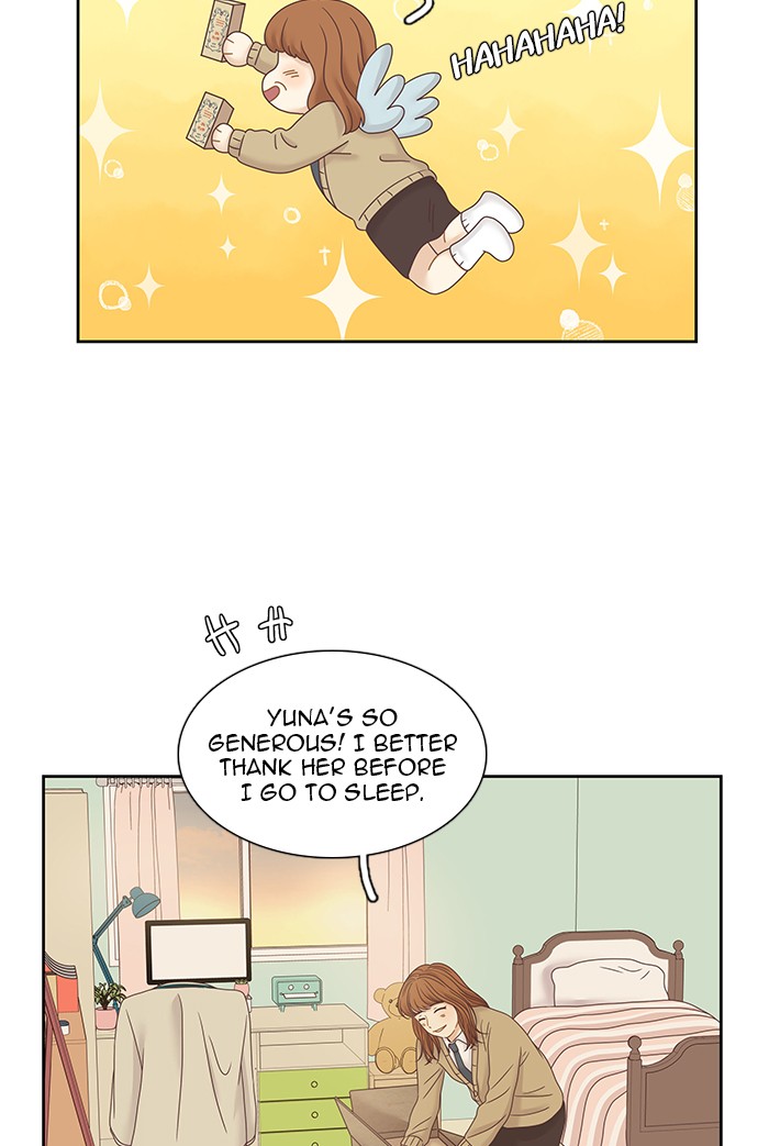 Girl’s World ( World of Girl ) Chapter 235 - page 73