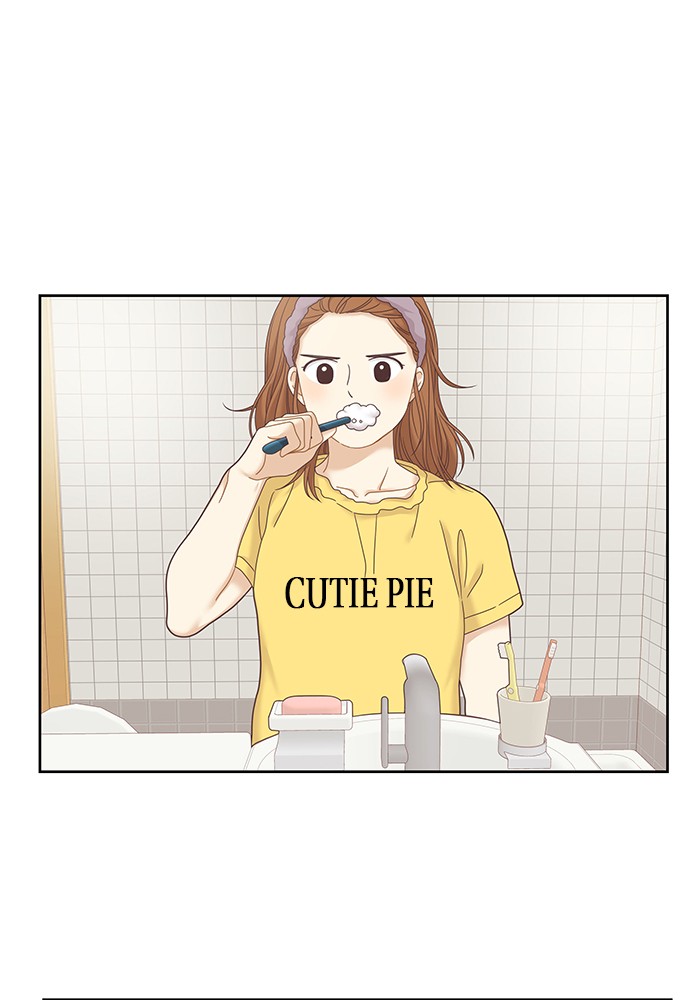 Girl’s World ( World of Girl ) Chapter 235 - page 82