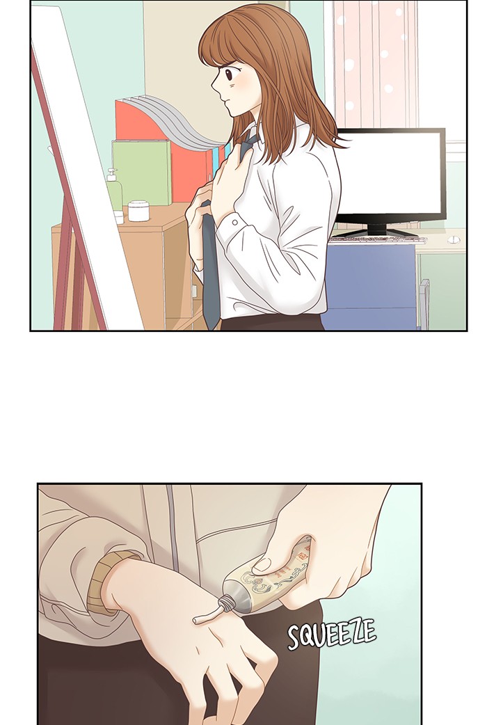 Girl’s World ( World of Girl ) Chapter 235 - page 83