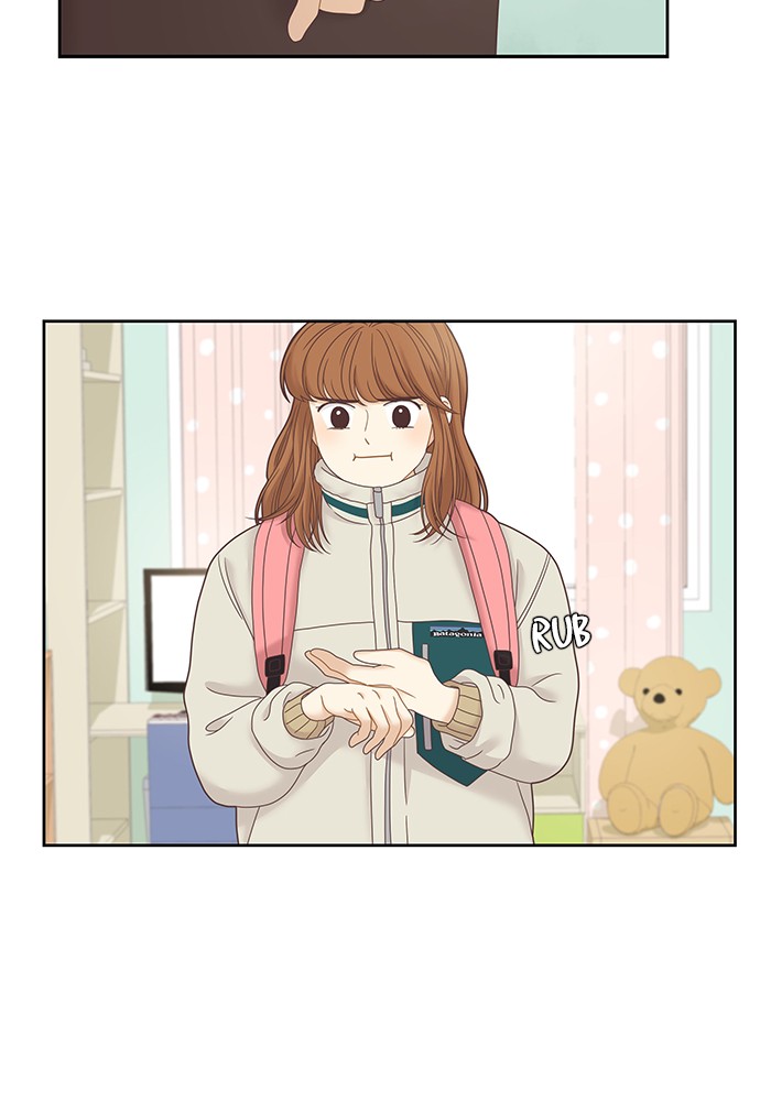 Girl’s World ( World of Girl ) Chapter 235 - page 84
