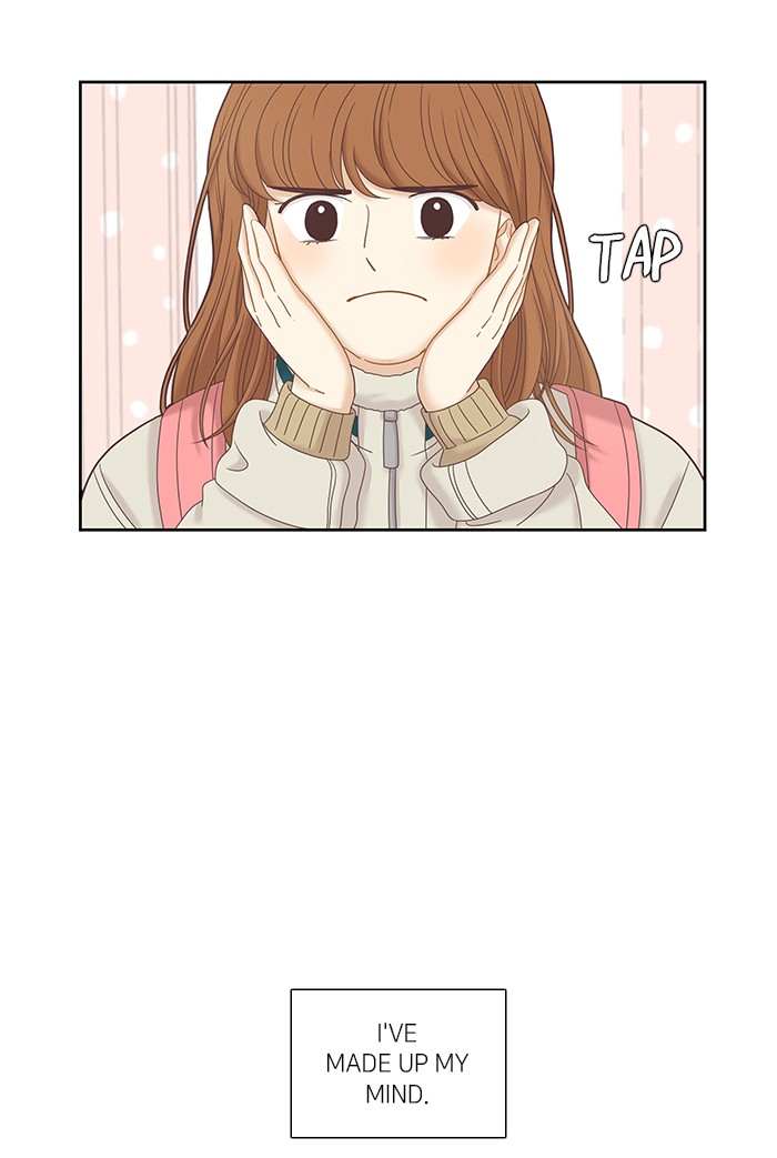 Girl’s World ( World of Girl ) Chapter 235 - page 85