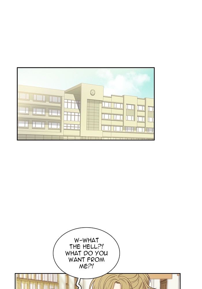 Girl’s World ( World of Girl ) Chapter 235 - page 89