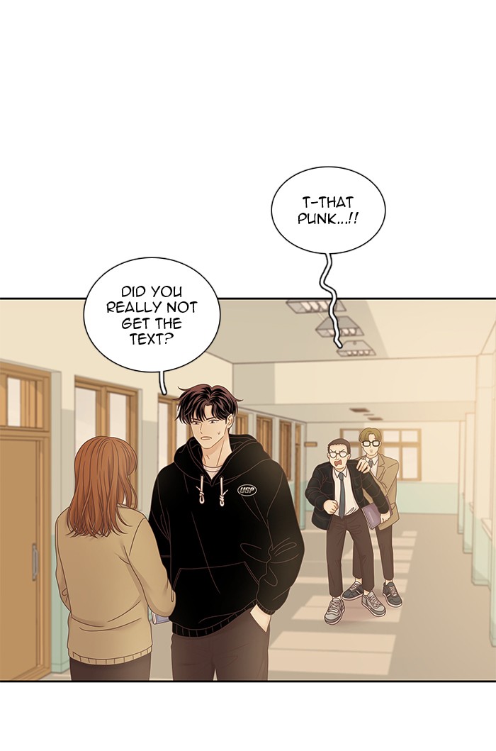 Girl’s World ( World of Girl ) Chapter 235 - page 9