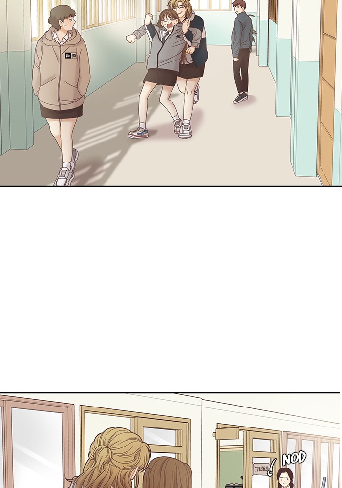 Girl’s World ( World of Girl ) Chapter 235 - page 91