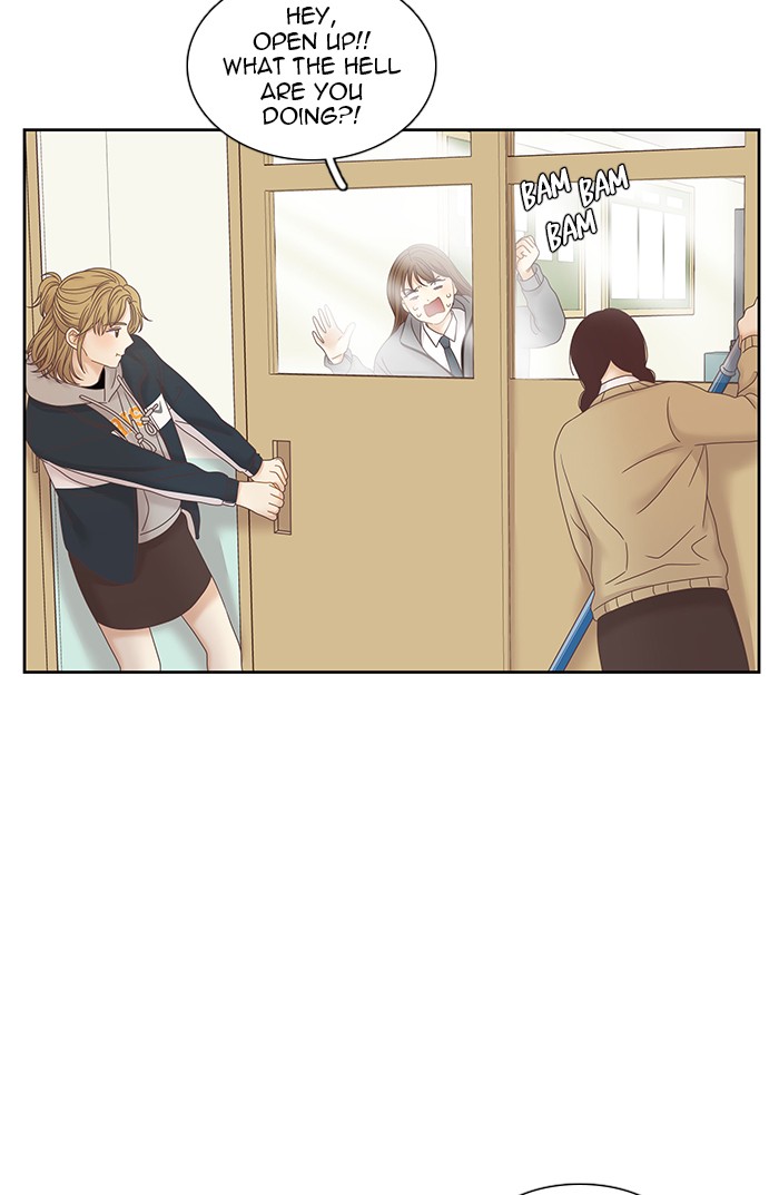 Girl’s World ( World of Girl ) Chapter 235 - page 94