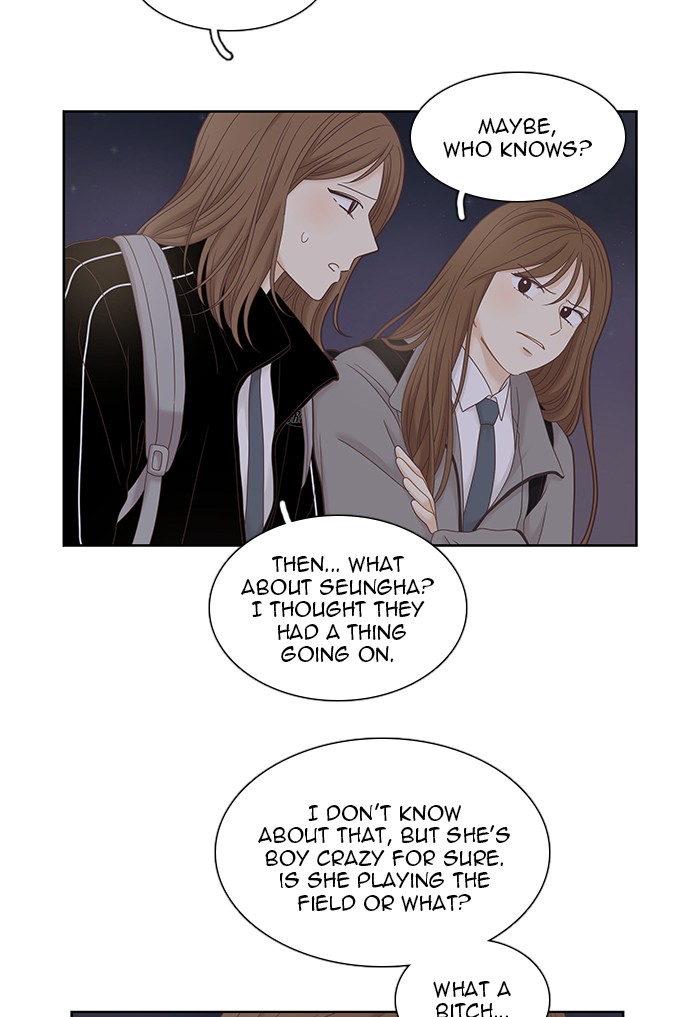 Girl’s World ( World of Girl ) Chapter 234 - page 11
