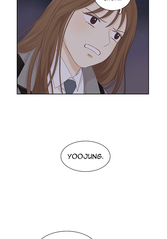 Girl’s World ( World of Girl ) Chapter 234 - page 12