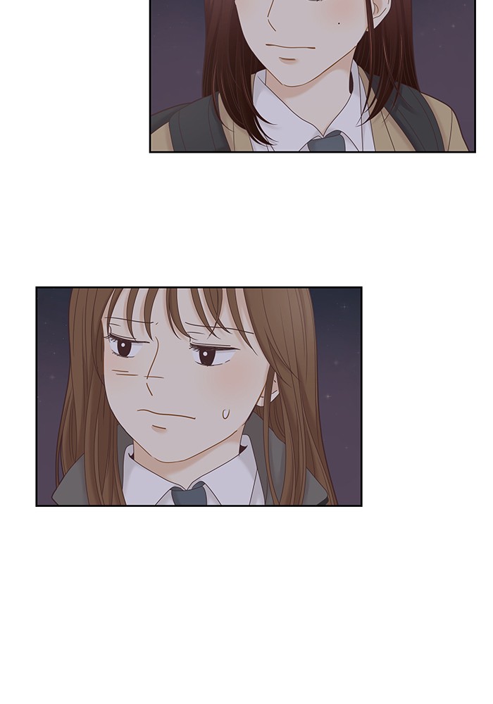 Girl’s World ( World of Girl ) Chapter 234 - page 14