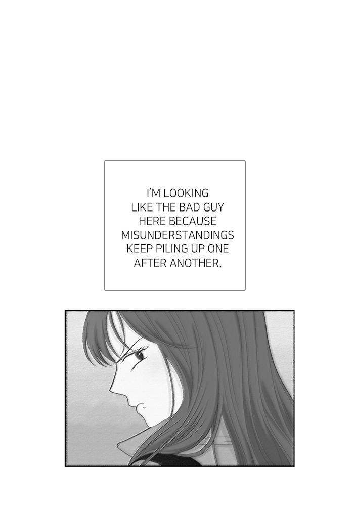 Girl’s World ( World of Girl ) Chapter 234 - page 20