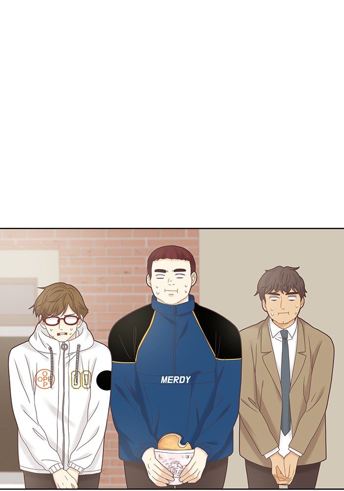 Girl’s World ( World of Girl ) Chapter 234 - page 26