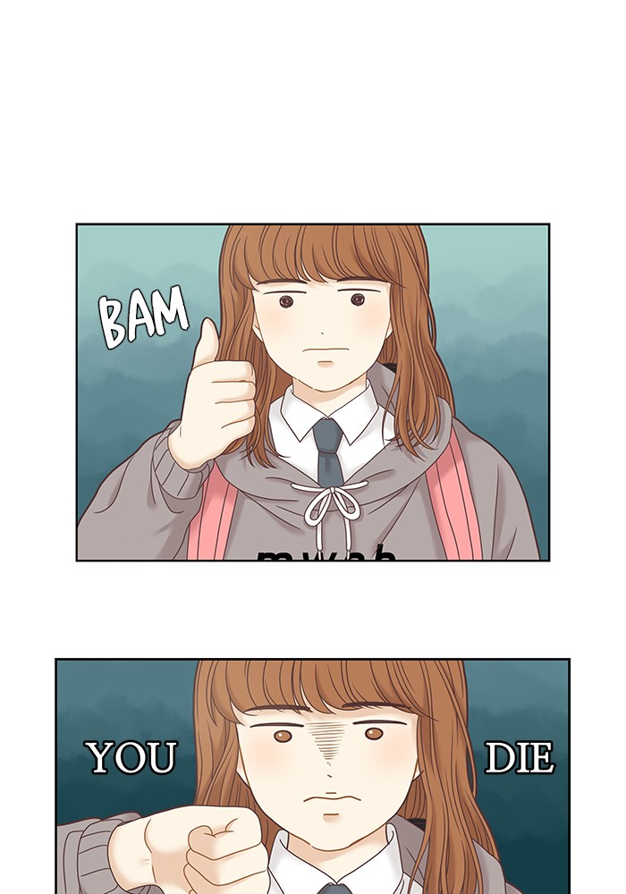 Girl’s World ( World of Girl ) Chapter 234 - page 28