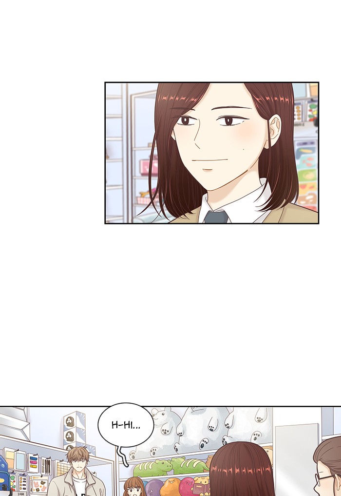 Girl’s World ( World of Girl ) Chapter 234 - page 3