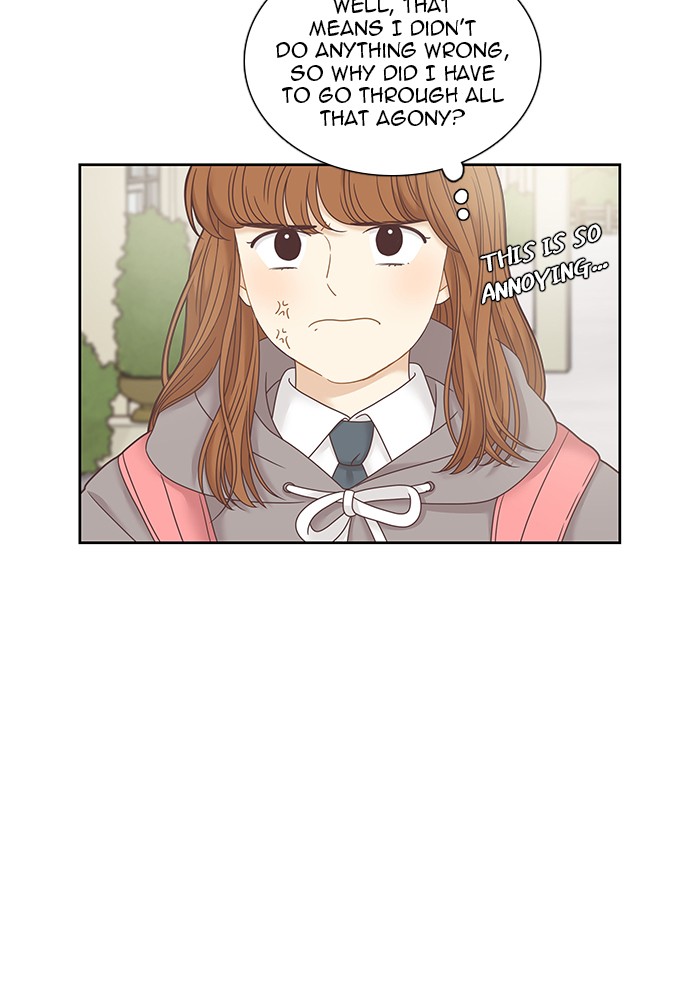 Girl’s World ( World of Girl ) Chapter 234 - page 43