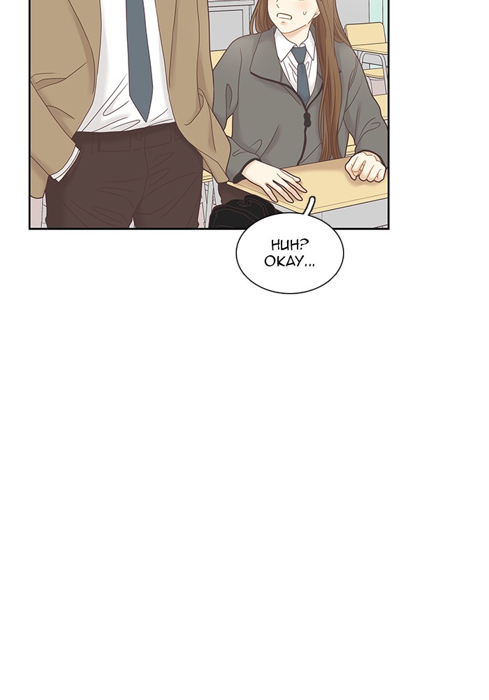 Girl’s World ( World of Girl ) Chapter 234 - page 48