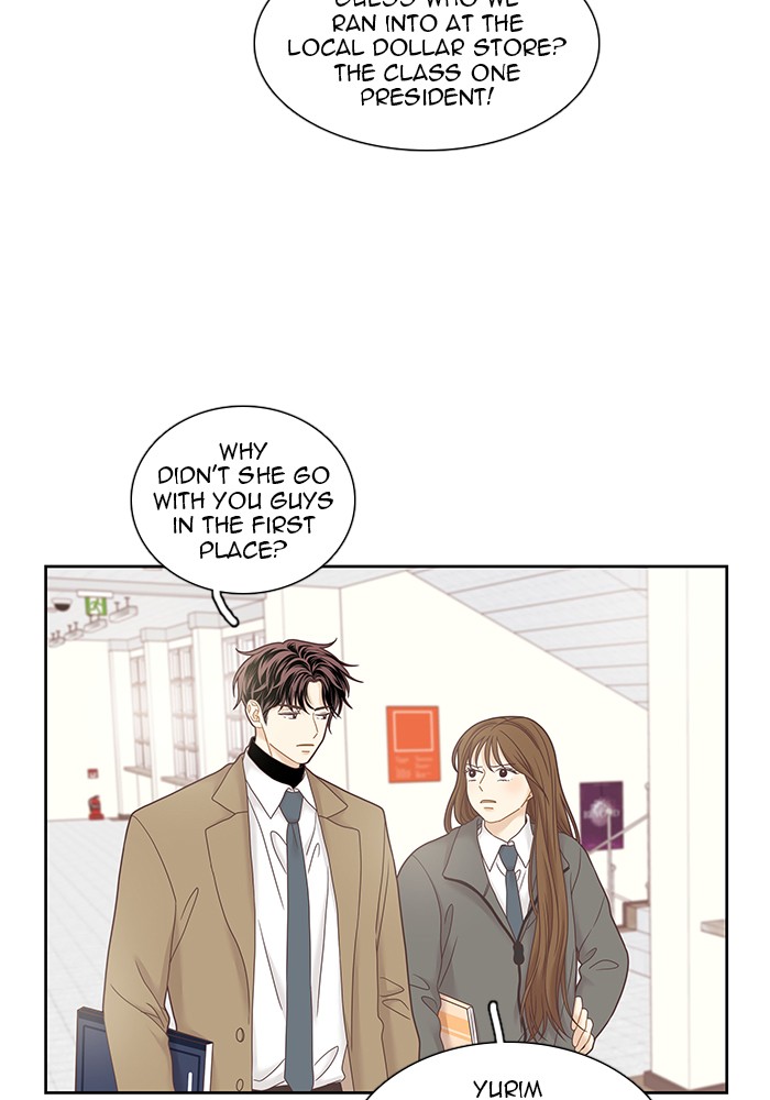 Girl’s World ( World of Girl ) Chapter 234 - page 51