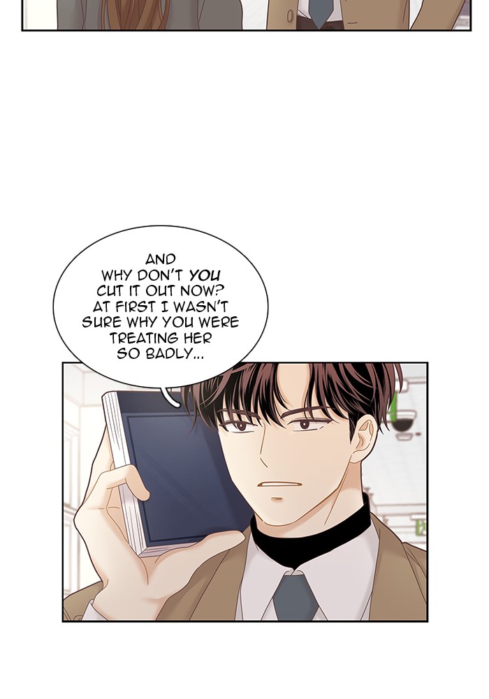 Girl’s World ( World of Girl ) Chapter 234 - page 56