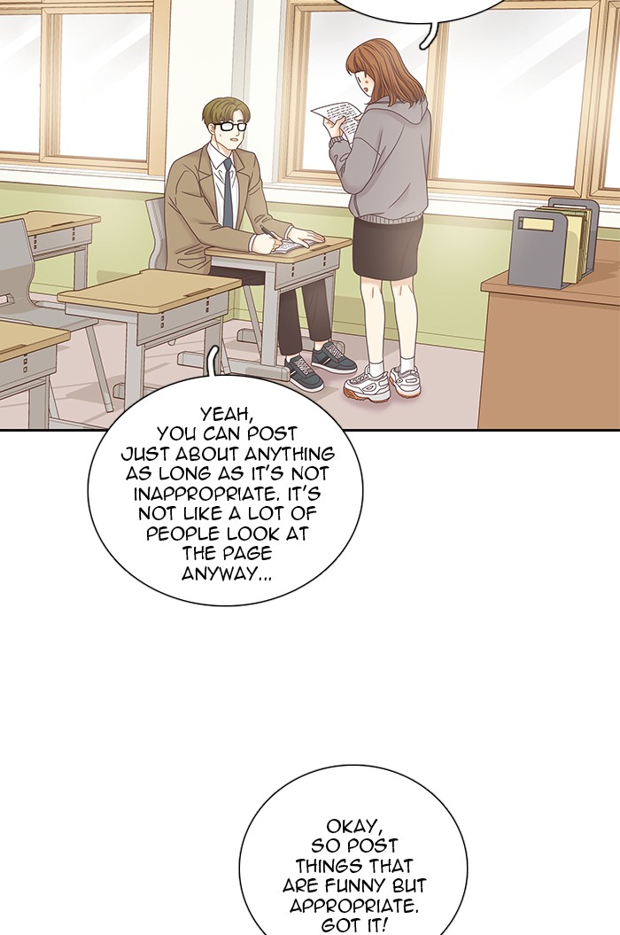 Girl’s World ( World of Girl ) Chapter 234 - page 63
