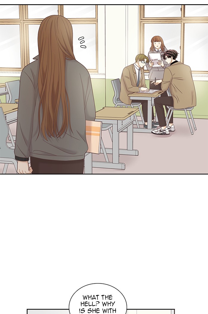Girl’s World ( World of Girl ) Chapter 234 - page 73