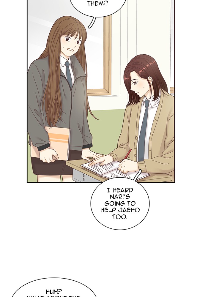 Girl’s World ( World of Girl ) Chapter 234 - page 74