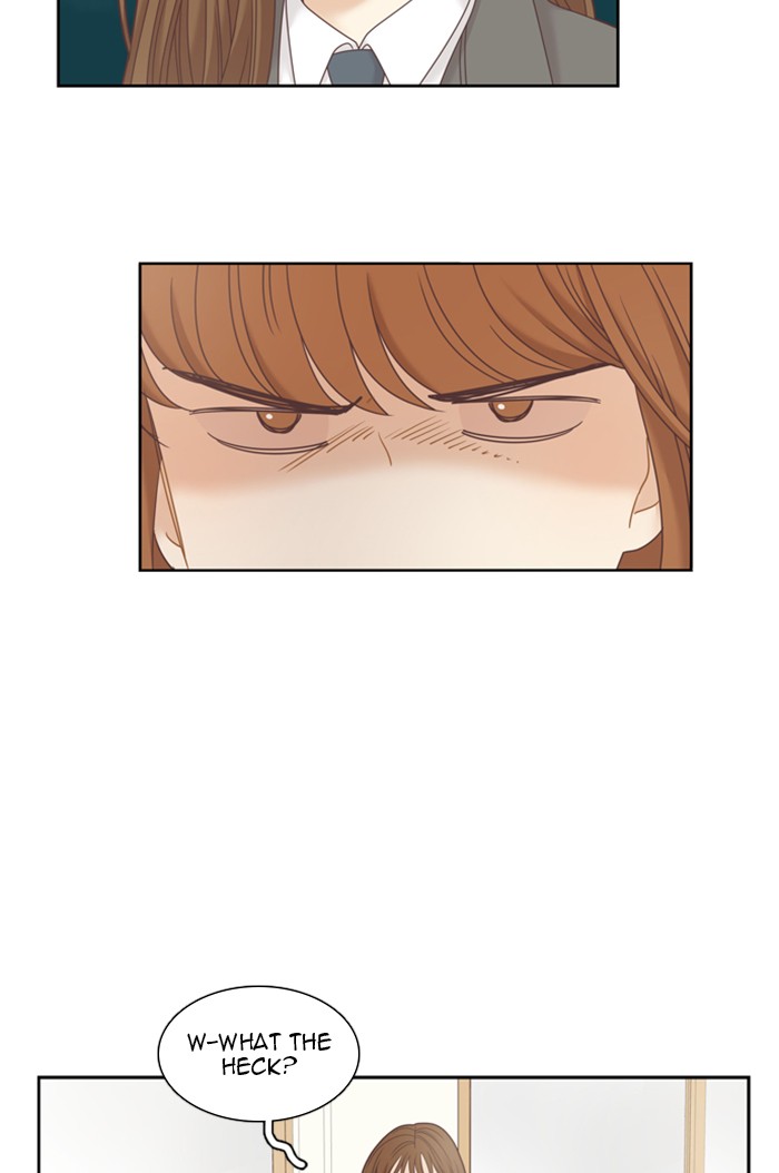 Girl’s World ( World of Girl ) Chapter 234 - page 79