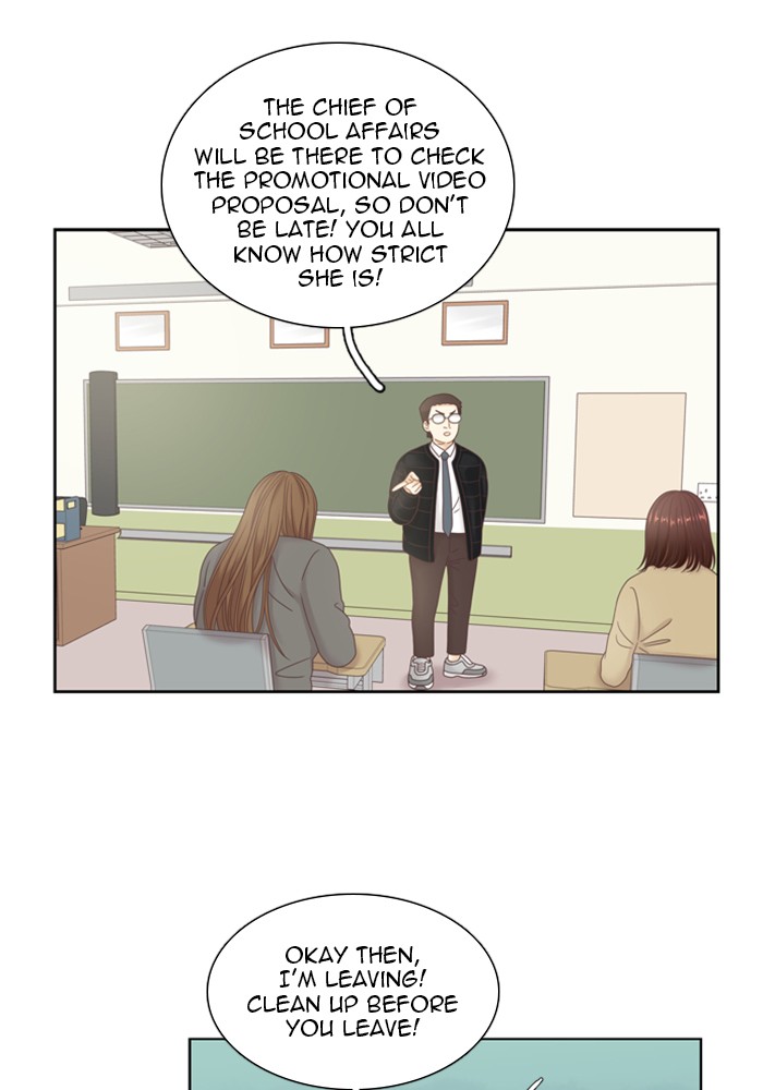 Girl’s World ( World of Girl ) Chapter 234 - page 82