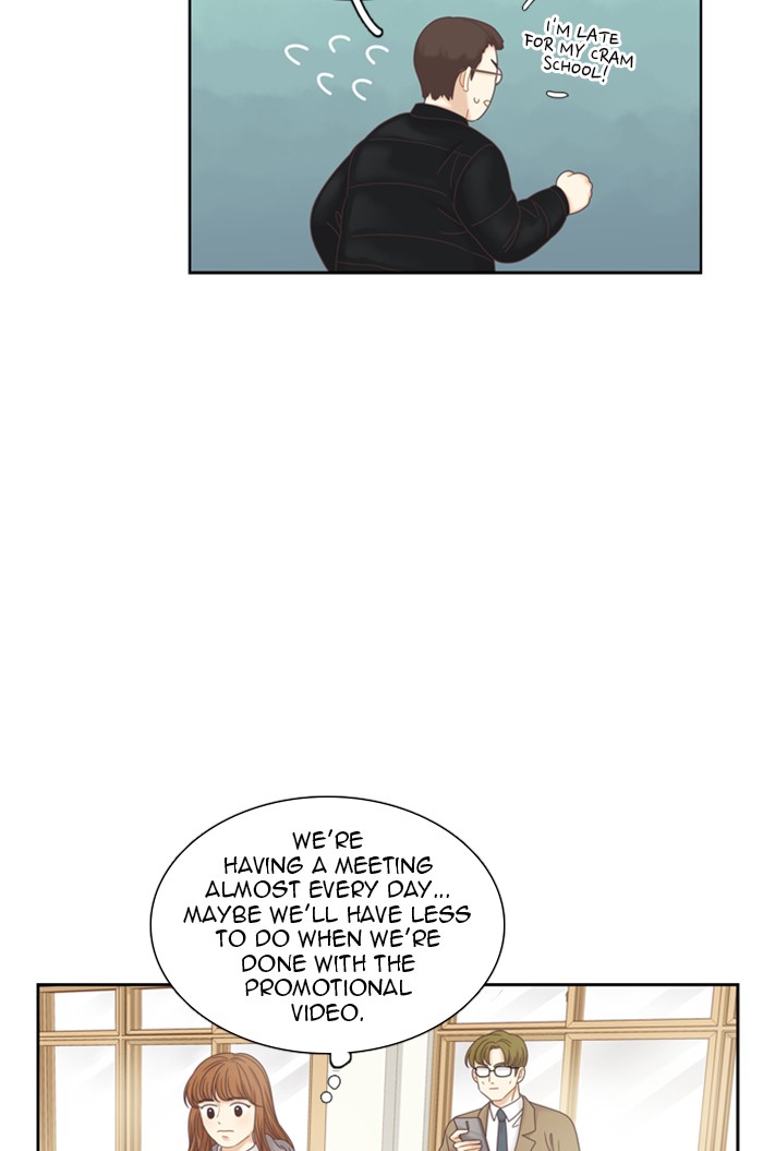 Girl’s World ( World of Girl ) Chapter 234 - page 83