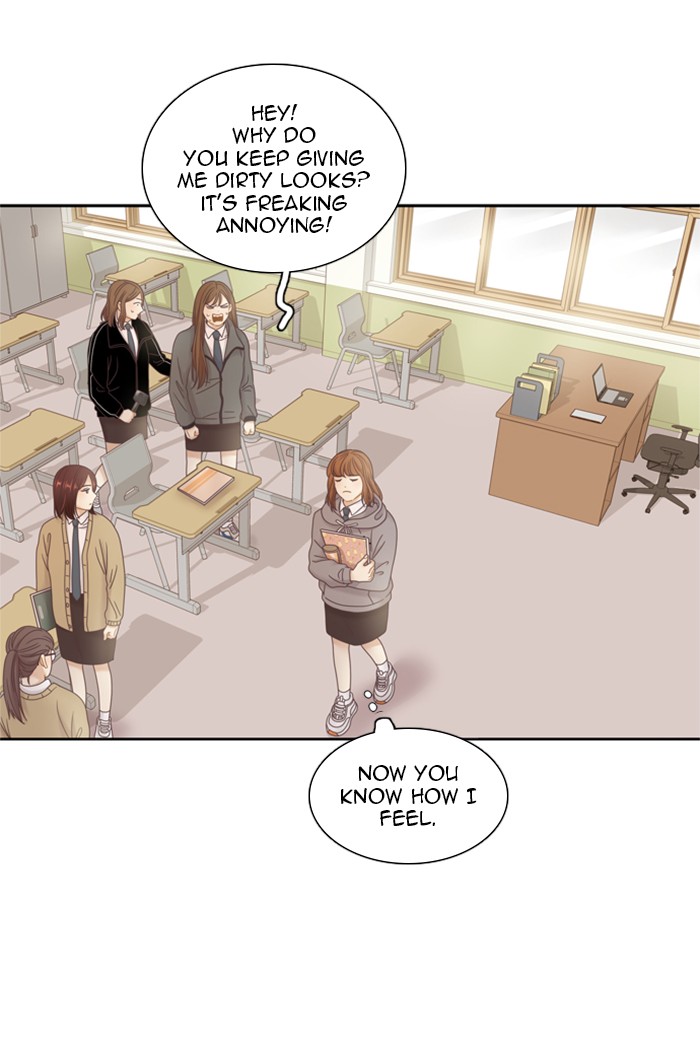 Girl’s World ( World of Girl ) Chapter 234 - page 87