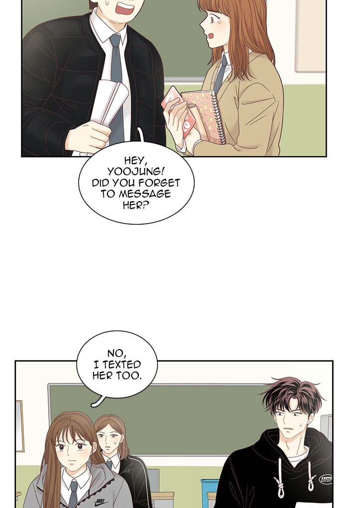 Girl’s World ( World of Girl ) Chapter 234 - page 96