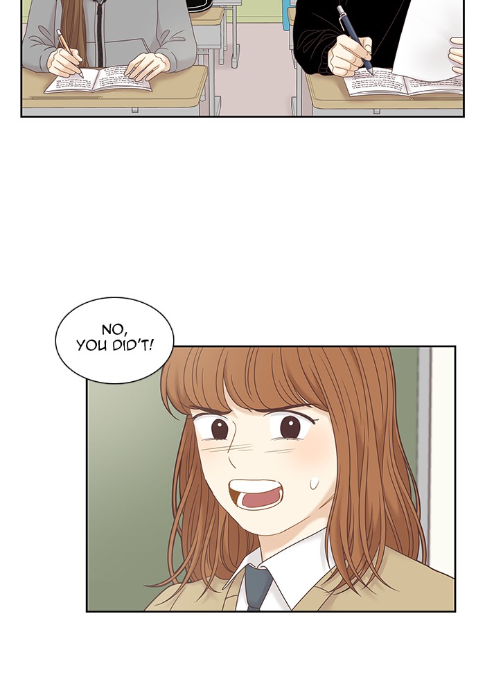 Girl’s World ( World of Girl ) Chapter 234 - page 97