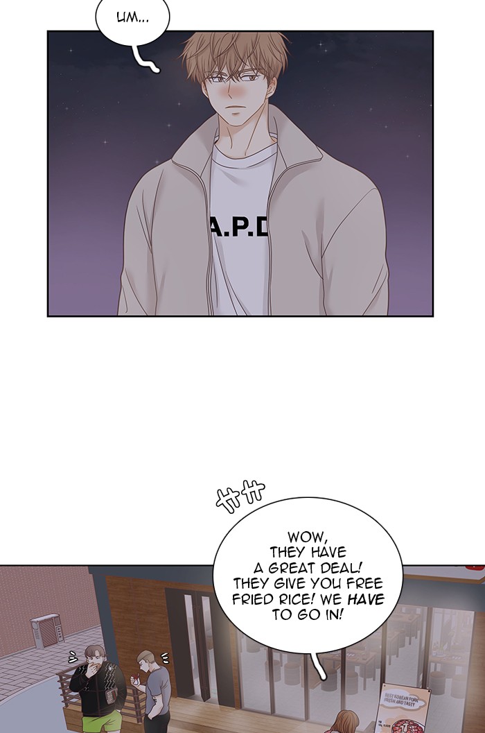 Girl’s World ( World of Girl ) Chapter 233 - page 11