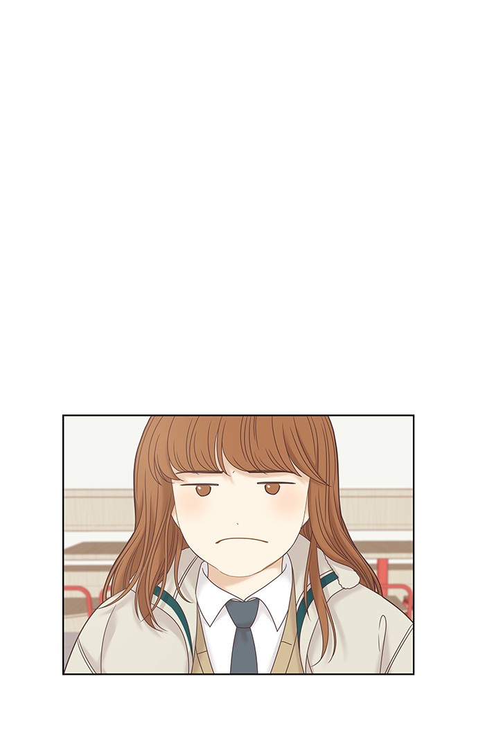 Girl’s World ( World of Girl ) Chapter 233 - page 17