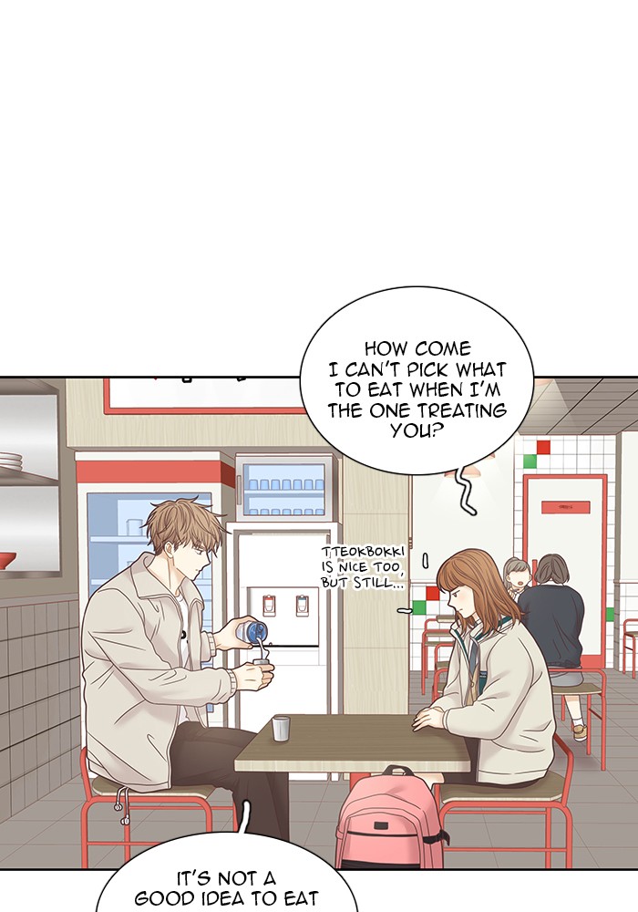 Girl’s World ( World of Girl ) Chapter 233 - page 18